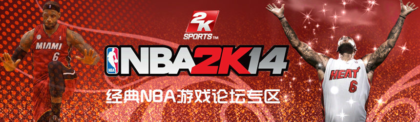 NBA 2K14